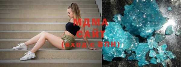 дурь Лихославль