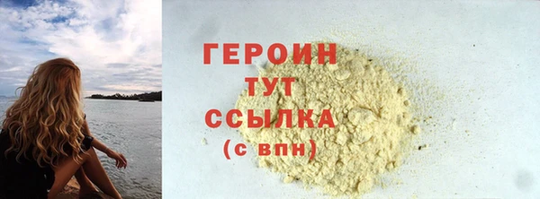 стаф Лиски