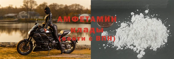 а пвп мука Магадан