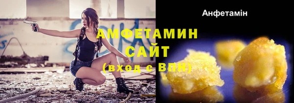 стаф Лиски