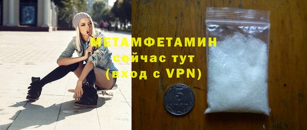 стаф Лиски