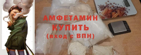 синтетический гашиш Липки