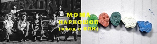а пвп мука Магадан