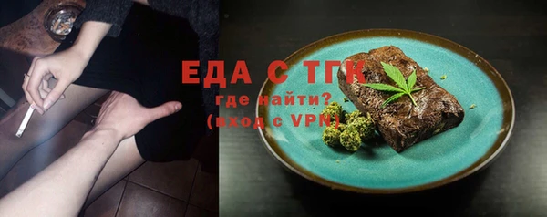 дурь Лихославль