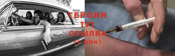 круглые Майский