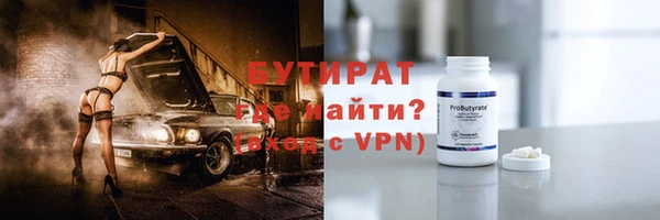 дурь Лихославль