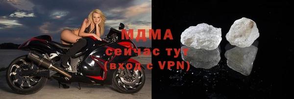 стаф Лиски