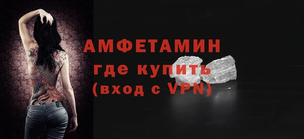 а пвп мука Магадан