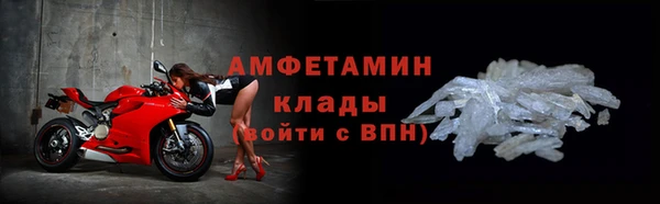 дурь Лихославль