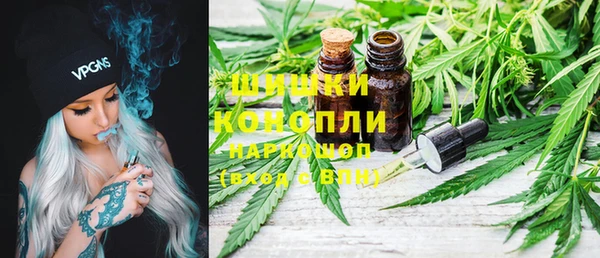 синтетический гашиш Липки