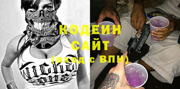 стаф Лиски
