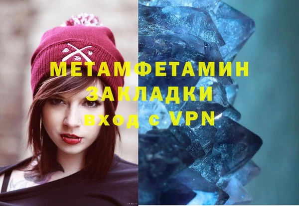 синтетический гашиш Липки