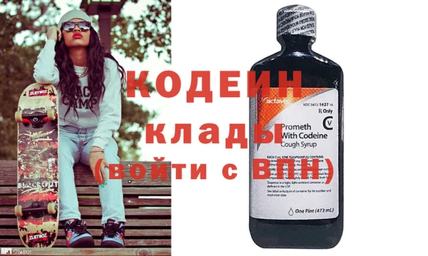 а пвп мука Магадан
