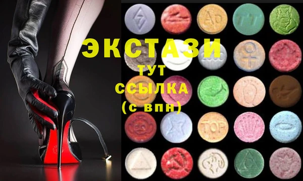 круглые Майский