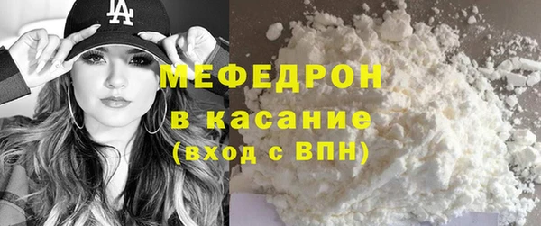 стаф Лиски