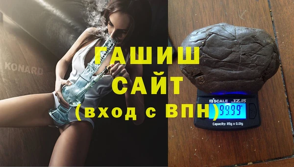 круглые Майский