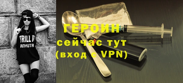 стаф Лиски