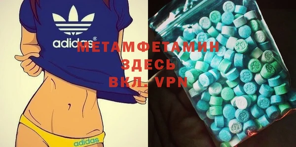 стаф Лиски