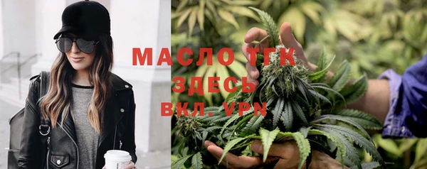 круглые Майский