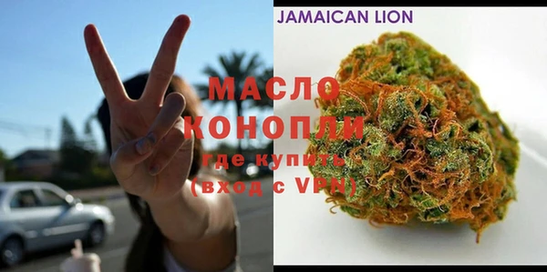 круглые Майский