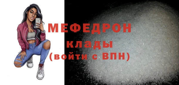 стаф Лиски
